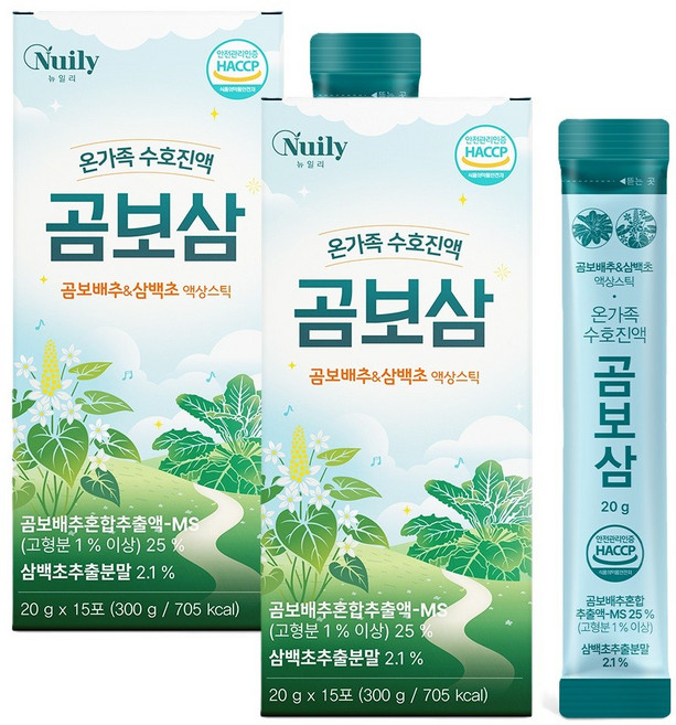 곰보배추 삼백초 액상 스틱 도라지 수세미 배 건생강 토종다래 엘더베리 온가족 환절기, 2개, 300g