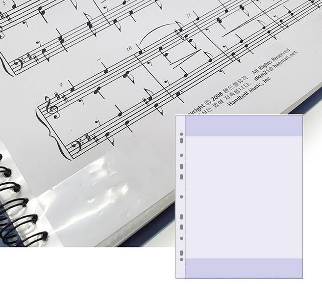 악보화일 리필내지A4 (20매입) 5권(낱장100장), 1개