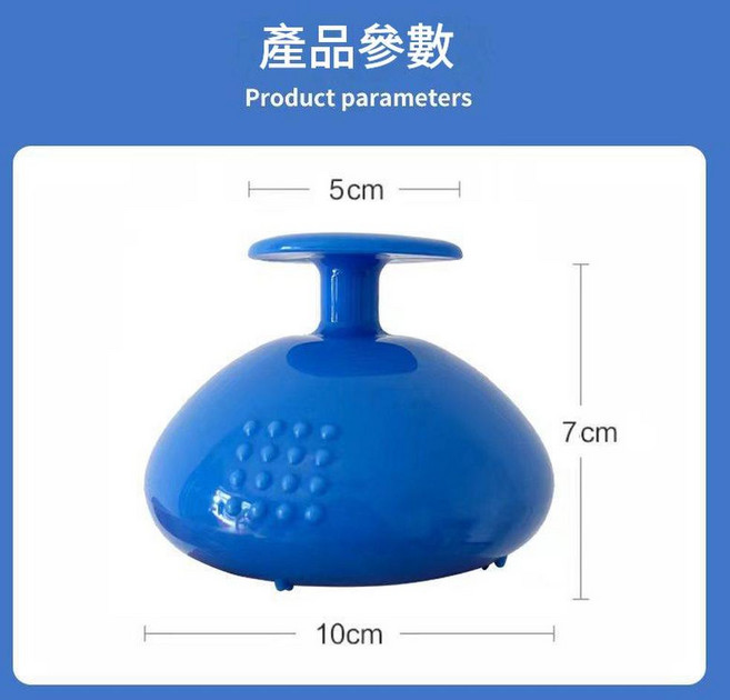 HUAYUE華越 矽膠拍痰杯 拍痰、吐奶、腹脹、排痰、拍背, 成人, 1個