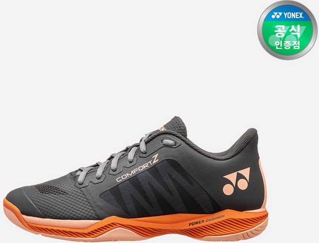요넥스 배드민턴화 컴포트Z3 (2025) SHB-CFZ3MEX 남성용 다크그레이