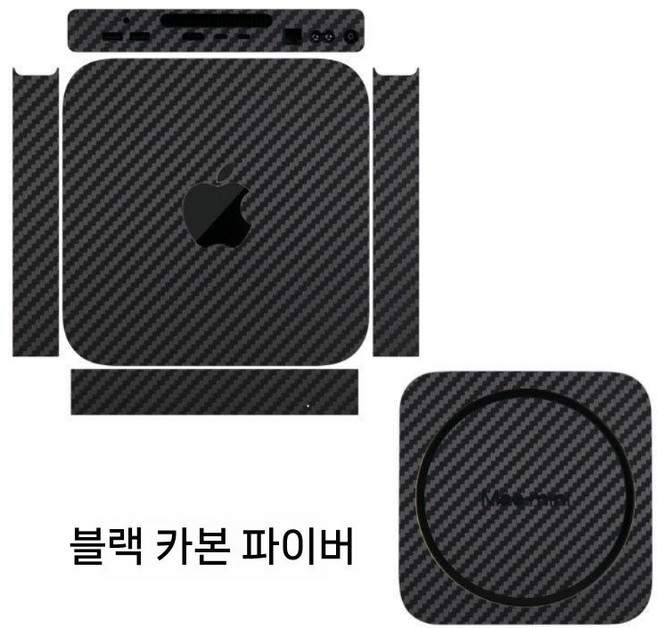 맥미니 M4 프로 보호 필름 컬러 커스텀 애니메이션 스티커 PC 투명 무광 커버, 6 검은 탄소 섬유, 맥 미니 A1347 (사진 확인)