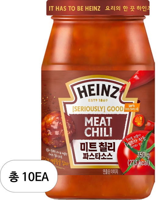하인즈 미트 칠리 파스타 소스, 350g, 10개