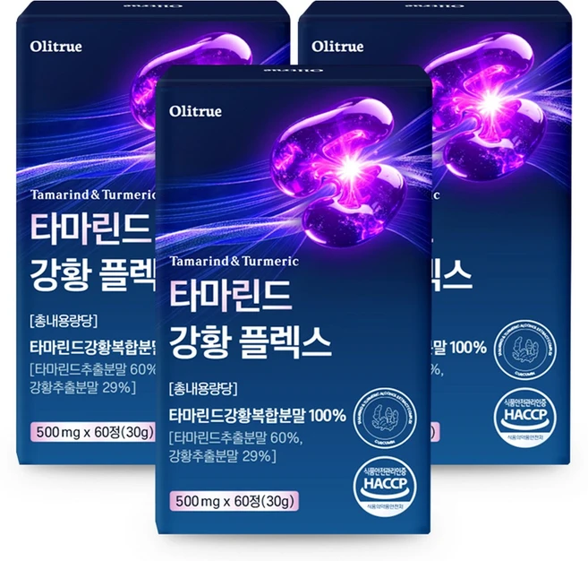 타마린드 강황 플렉스 식약청 HACCP 인증, 3개, 60정 - 쿠팡