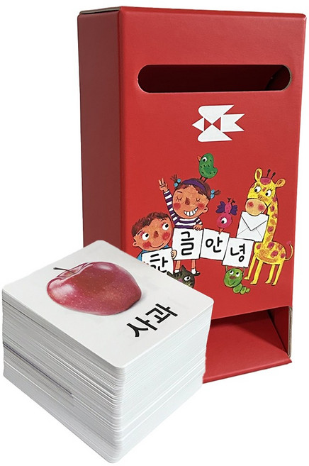 한글안녕 한글카드 1단계+우체통, 1개