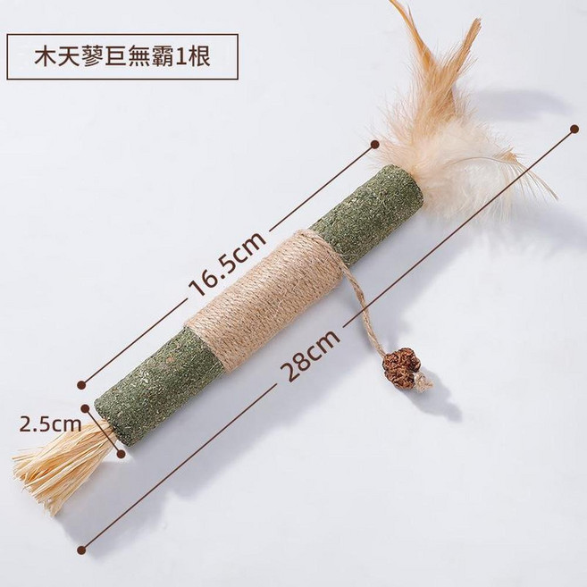 木天蓼磨牙潔齒棒 貓玩具, 貓薄荷磨牙棒 巨無霸, 1個