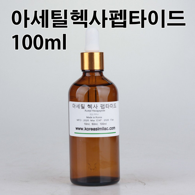 코리아씨밀락 아세틸헥사펩타이드 원액 100ml, 100g, 1개