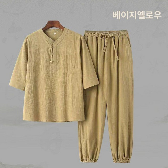 스님 법복 템플스테이 팬츠 생활 절복 개량 한복 의류