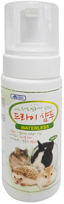 아마존 소동물용 워터리스 드라이 샴푸 150ml, 1개