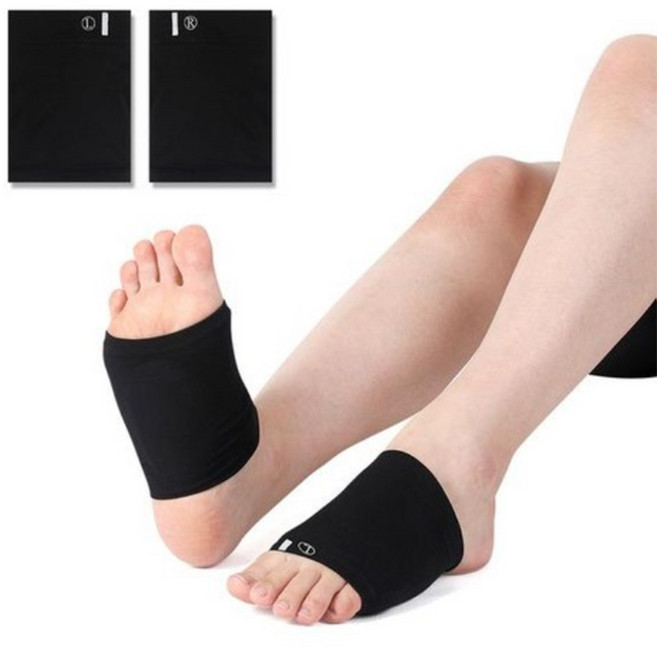 EL 발바닥 아치 패드