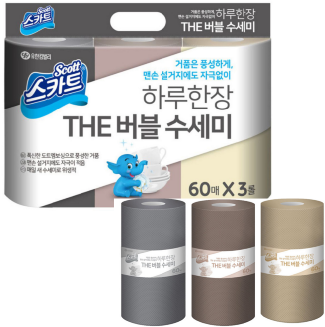 스카트 버블 일회용 코스트코 수세미 3롤, 3개