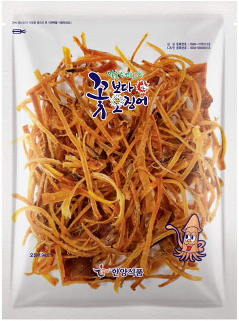 오션푸드 한양식품 꽃보다오징어슬라이스 2봉 (230g+230g), 230g, 2개