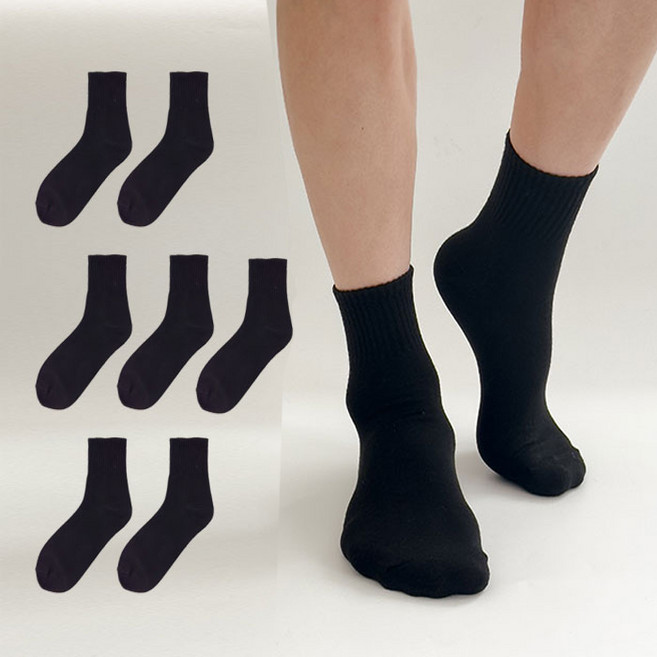 퀄리탑 남성용 쫀쫀하고 목이 긴 무지 스포츠 중목 양말