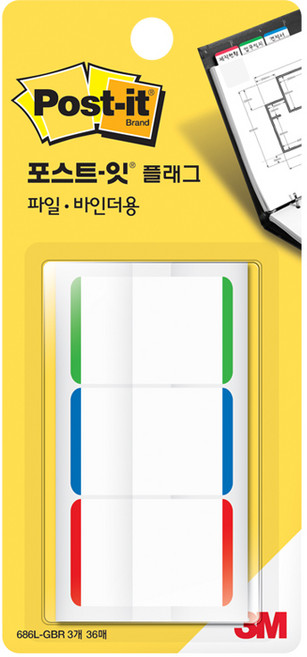 포스트-잇 인덱스탭 N686L-GBR 인덱스탭 3색 3M, 단품