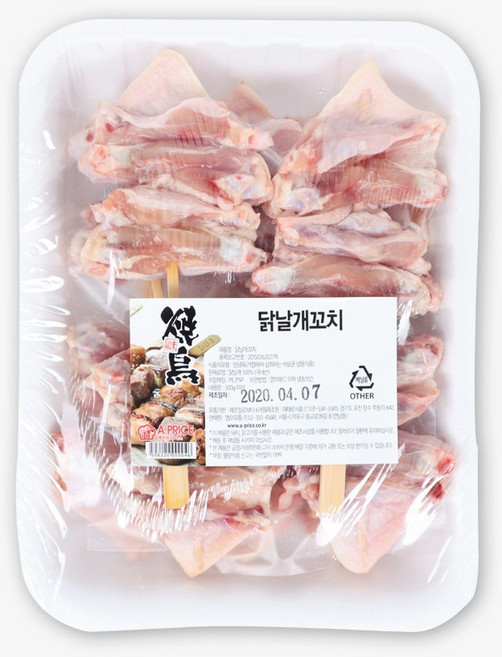 오지상구루메 닭날개 꼬치 1팩 (50gx10ea) 500g 데바사끼 캠핑 수제꼬치 구이, 1개