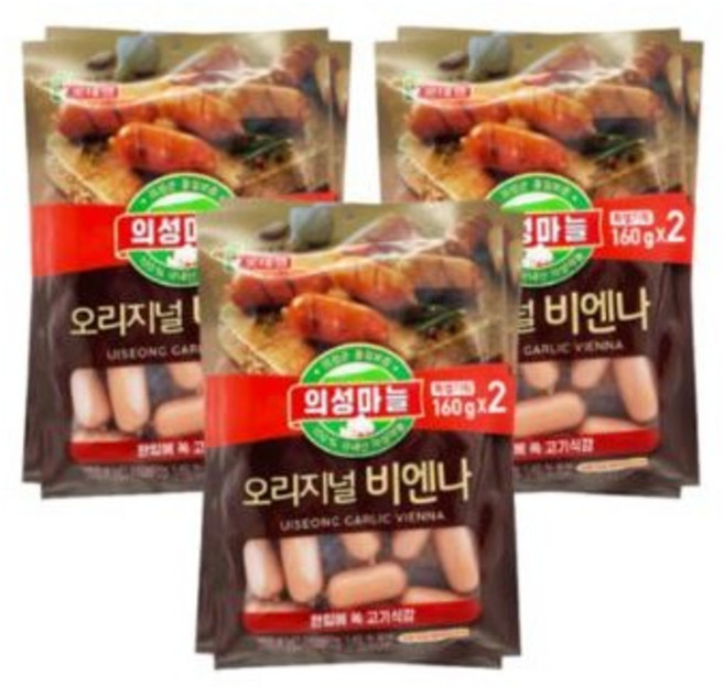 롯데 의성마늘 오리지널 비엔나, 160g, 20개