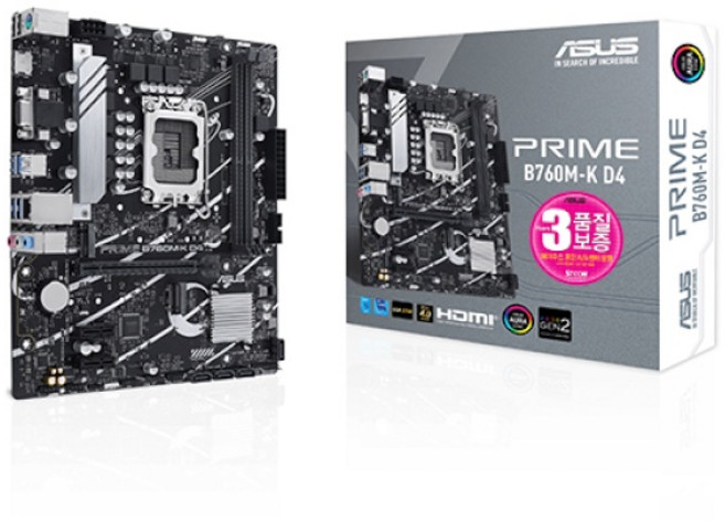(ASUS) PRIME B760M-K D4 STCOM (인텔B760/M-ATX)