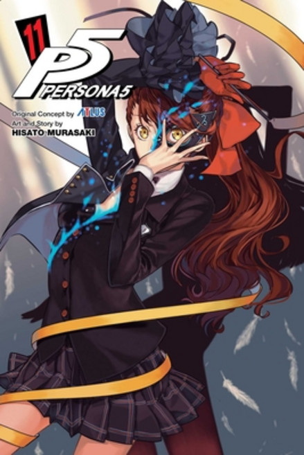 (영문도서) Persona 5 Vol. 11 Paperback, Viz Media, English, 9781974741106