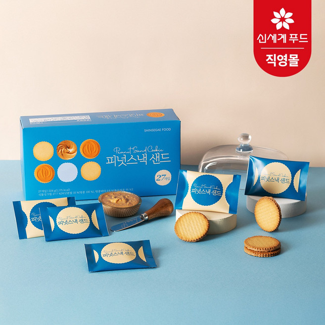 신세계푸드 피넛스낵 샌드 27개입, 1개, 224g