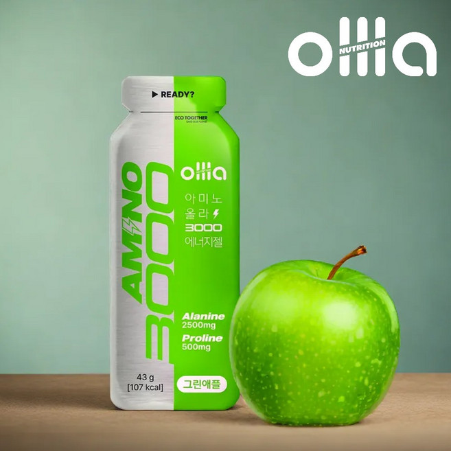 올라 아미노 3000 마라톤 에너지젤 러닝 자전거 파워젤, 30개, 43g