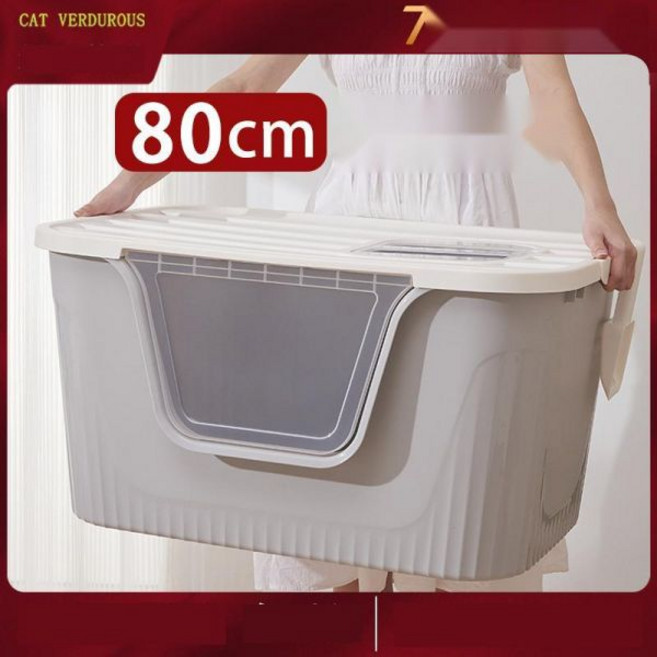 초대형 80cm 대형고양이화장실 점보 특대형 전용 대형묘 캣화장실