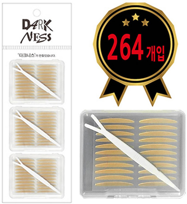 다크니스 누드쌍꺼풀테이프단면 OPP 264개, 스킨톤, 1개