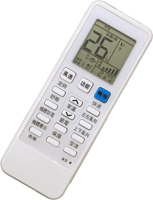 HITACHI 適用RF09T1 RF10T1 RF11T1 RE10T1 RF10T5, 1個, 日立冷氣遙控器HI-ARC-20, 適用日立冷氣遙控器HI-ARC-20