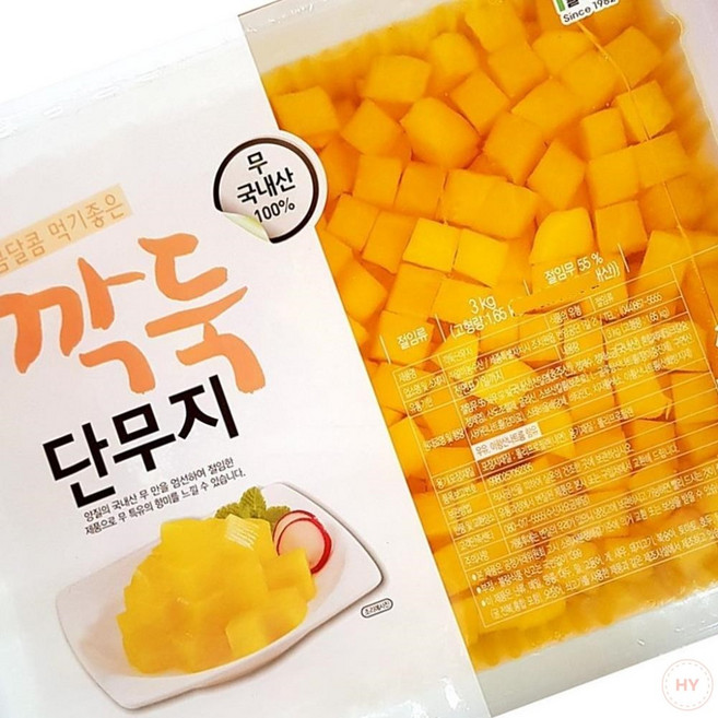 일미 깍둑 단무지 3kg 반찬 깍둑단무지 분식재료