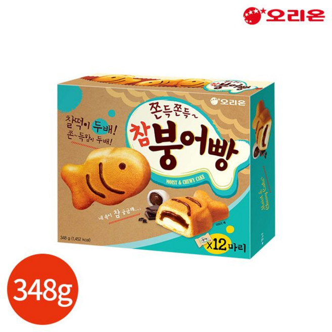 오리온 쫀득쫀득 참 붕어빵, 348g, 8개