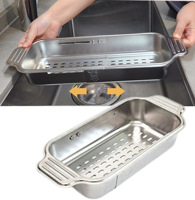 슬라이딩확장형식기건조대 쭉쭉이조절수납선반 304올스텐확장형식기건조대 냉동과일세척, 단일L