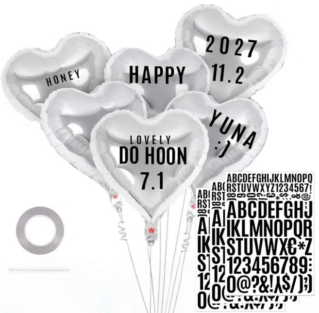 파파 파티 하트풍선 풍선끈 세트, 1세트, 실버 6p + 레터링 스티커 (3P)