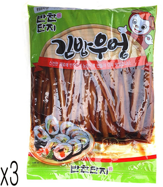 반찬단지 김밥 우엉 5mm, 1kg, 3개