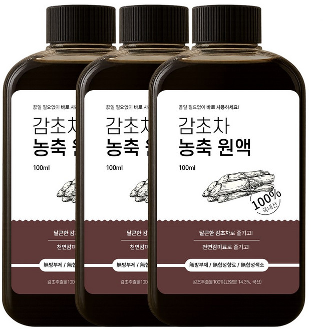 끓일 필요없는 국산 감초 추출물 원액 / 감초농축원액 / 천연감미료, 3개, 100ml