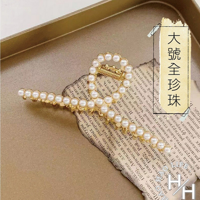 韓式氣質簡約輕奢髮夾 鯊魚夾 優雅交叉髮夾 莫蘭迪色系髮飾