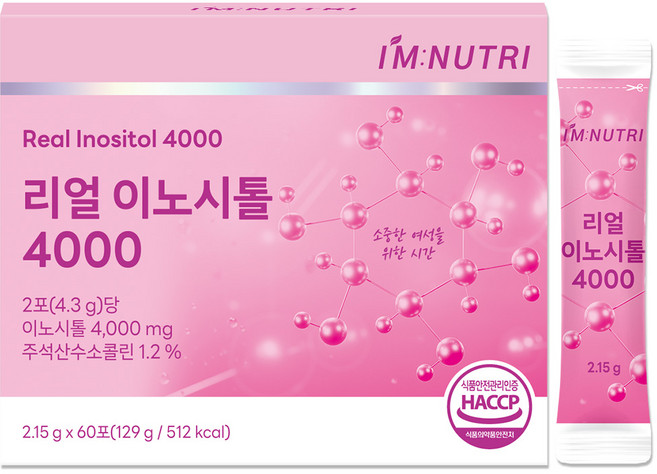 아임뉴트리 리얼 이노시톨 미오이노시톨 콜린 유산균 유래 천연 엽산, 1개, 129g