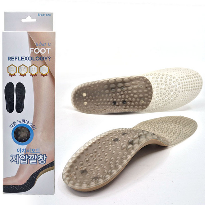 풋라인 아치 지압 깔창 혈액순환 족저근막염