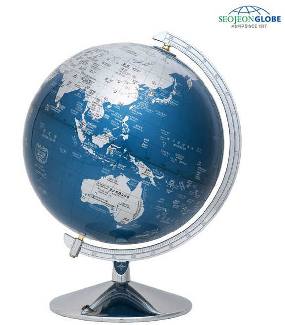 서전지구 스마트 별자리 지구본 9종 학습용에서 세계여행 별자리공부까지, 08_메탈블루 지구본 SJ-260-MS