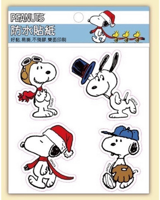 PEANUTS 史努比 防水貼紙 4入組, 飛行員