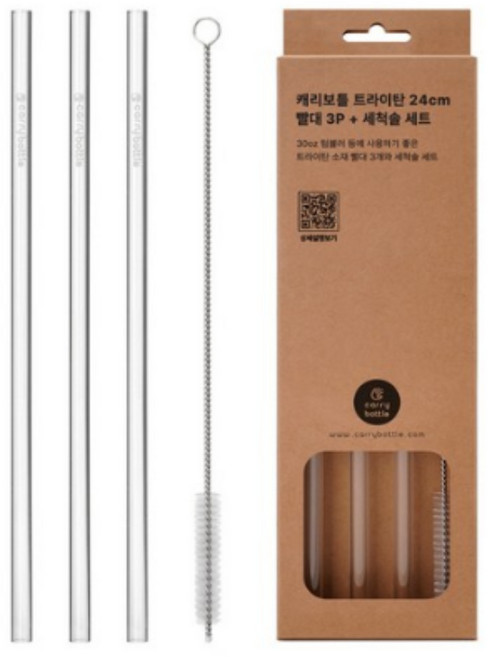 캐리보틀 트라이탄 빨대 24cm 3p + 세척솔 세트, 1개, 1개
