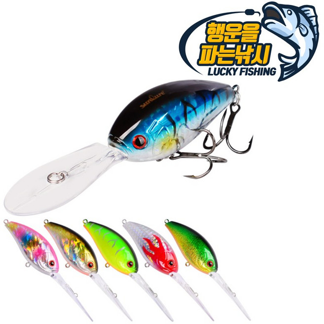 [행운을파는낚시] 태양의 크랭크(18g) 미노우 루어 배스 쏘가리 하드베이트, SUNCrank-3(18g)