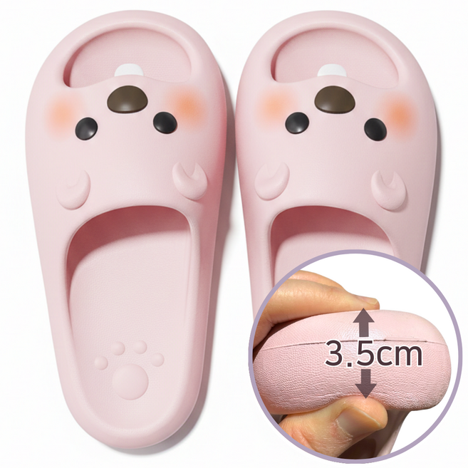 실비앤코 무중력 구름 거실실내화 실내 슬리퍼 무소음 + 고급 선물 파우치 세트