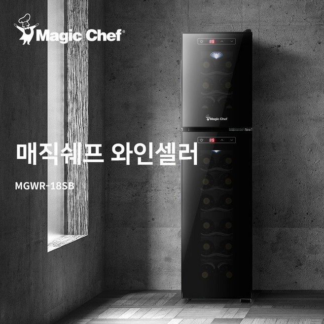 매직쉐프 와인셀러 MWC-D1800JW 투도어 독립 온도 50리터 18병 와인냉장고, 블랙
