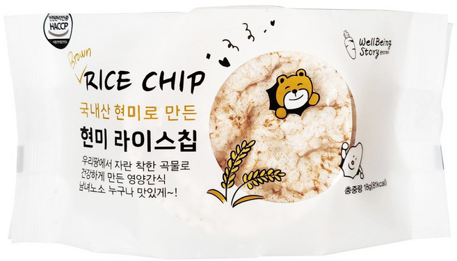 쌀과자 현미 라이스칩 현미로 만든 얇고 바삭한 쌀스낵 어린이 교회 단체 모임 학교 어린이집 간식, 18g, 20개