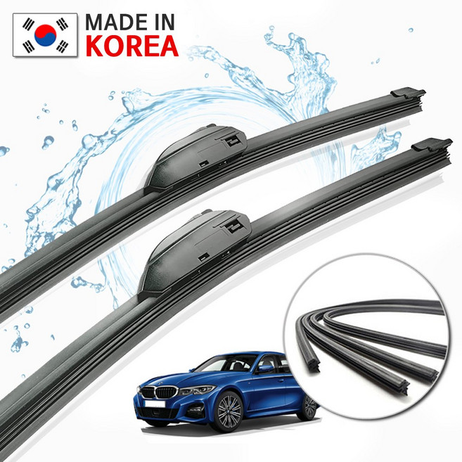 BMW 3시리즈 G20 G21 320d 320i 330i 330e M340i 와이퍼 리필고무 교체, BMW3 (24+19인치 1세트)_6번.I&L/BMW