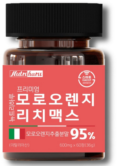 뉴트리하루 프리미엄 모로오렌지 95% C3G 식약청인증 스마트HACCP 시칠리아 고함량, 1개, 60정