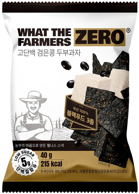 [맛있는 건강] 왓더파머스 오븐에 구운 고단백 검은콩 두부과자 건강한 저당 간식, 2개, 40g