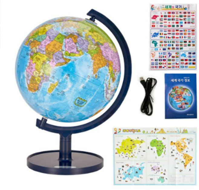 서전지구 USB타입 블루오션 LED 별자리지구본 260-EUS + 세계전도 + 국기스티커 + 세계국가정보책자, 혼합색상