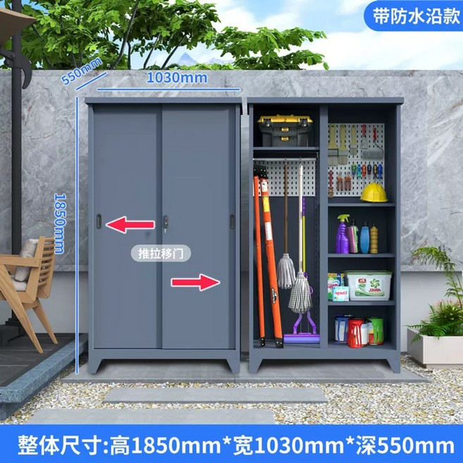 농막 간이 창고 테라스 농기구 야외 보관 조립식 주택, S. 실외 방풍 미닫이문 1.8x1.03x0.55m