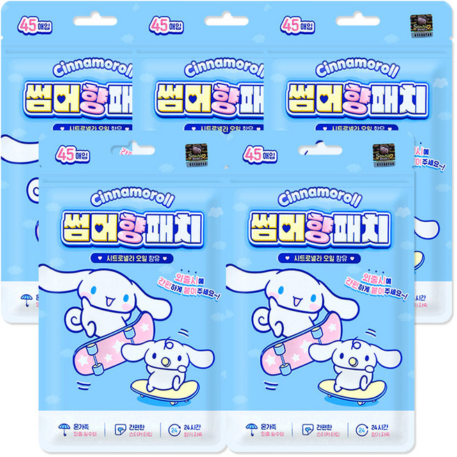 시나모롤 썸머향패치 45매입 26년제조, 5개