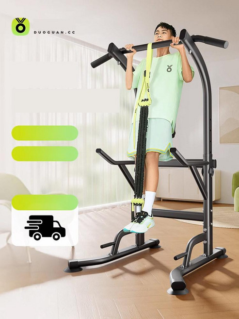 치닝디핑 딥스바 턱걸이 기구 상체운동 철봉, 2. 풀업밴드 그린