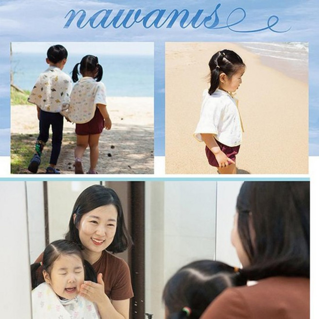 용세면 타월 세면 거즈 파우치 수건 멀티 유아용, 미니곰블루, 1개